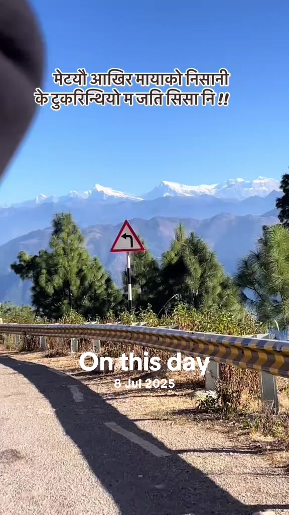 @S&acirc;B&igrave; Chhetri