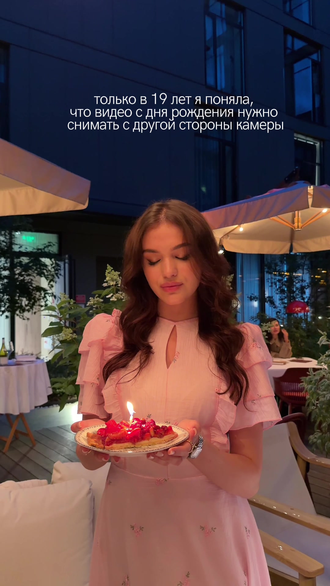 @тгк: lollxany