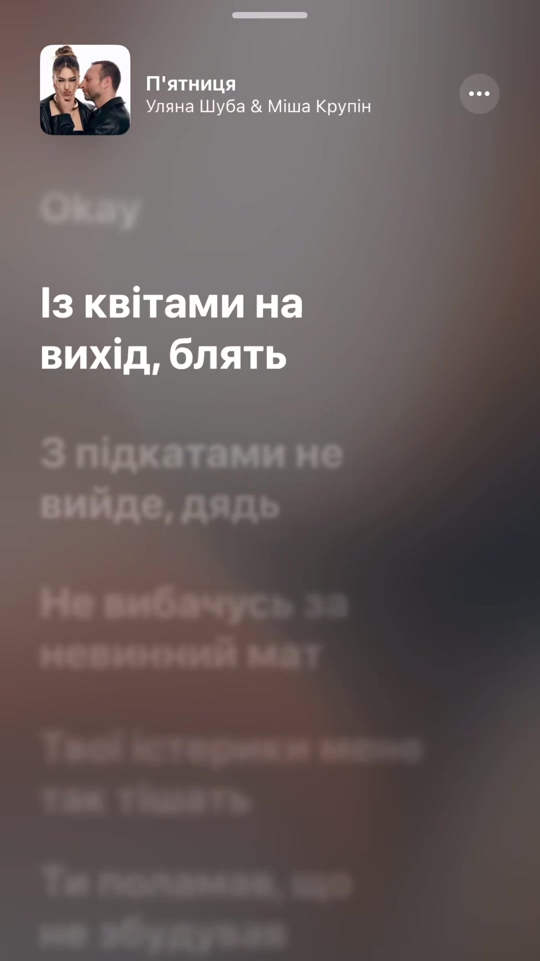 @Українська музика