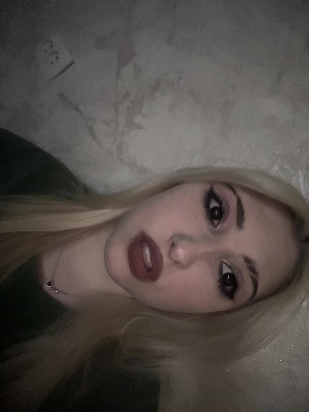 @натюша