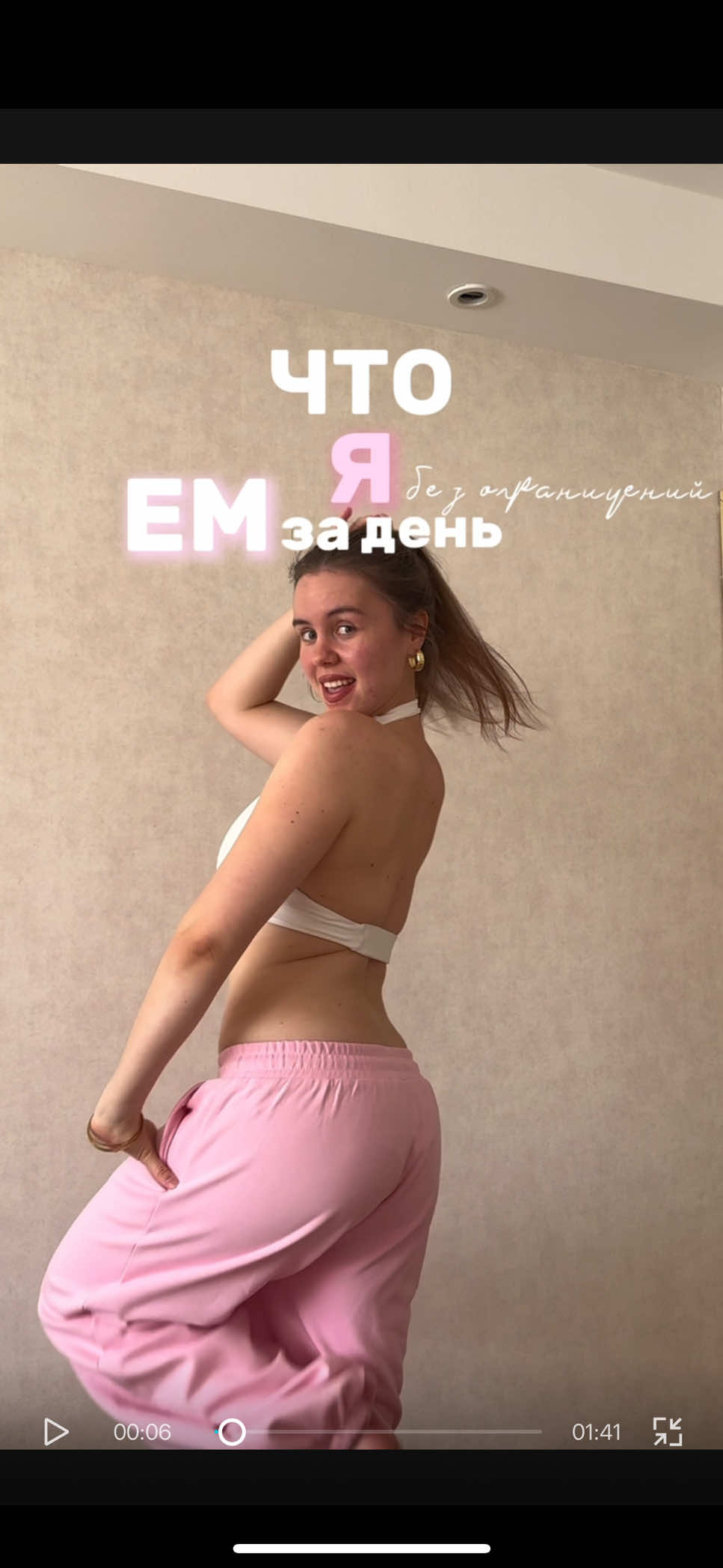 @Психолог-зайчик🍌