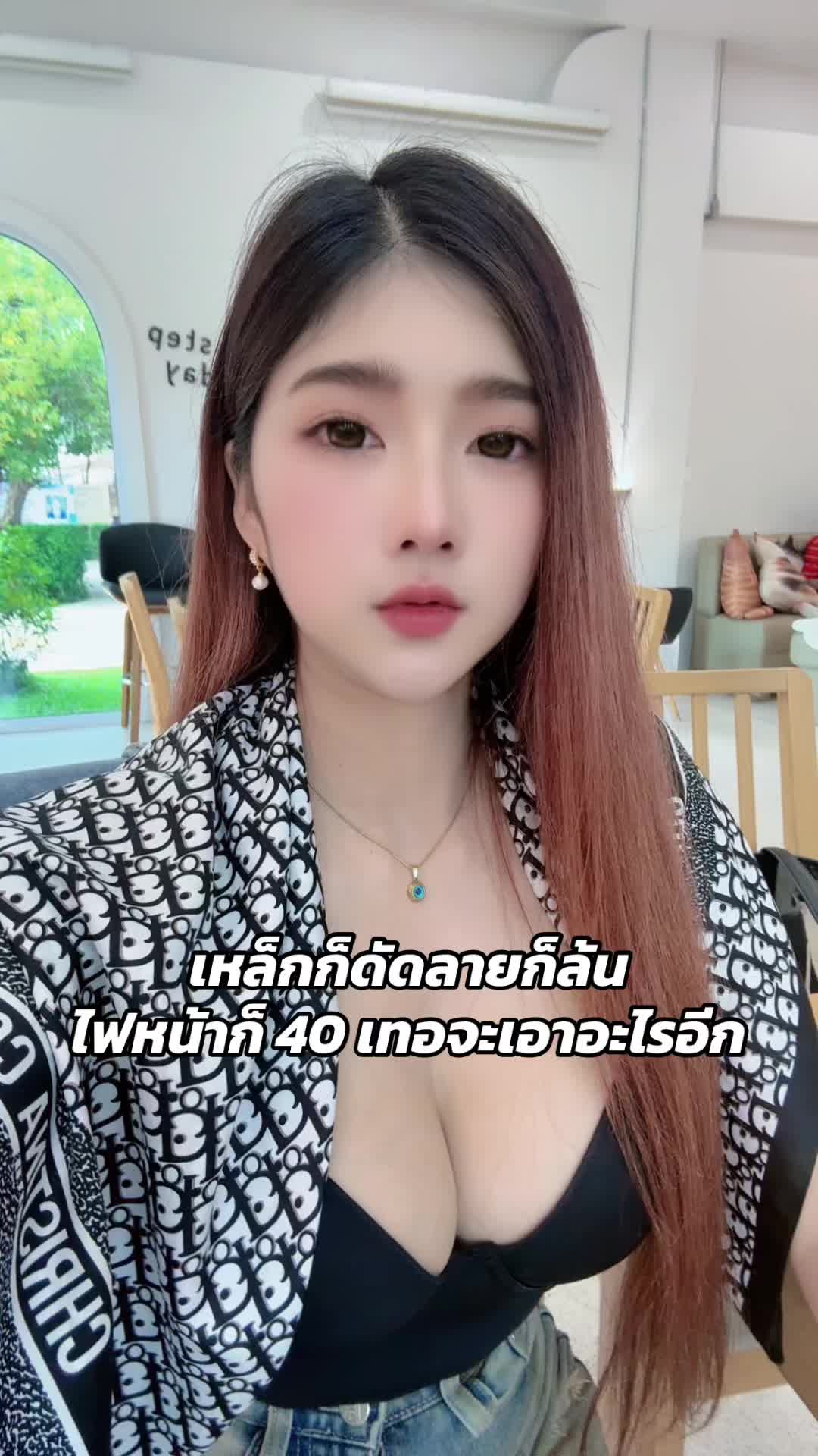 @🩷AUYAEY🩷(20.7K)🩷