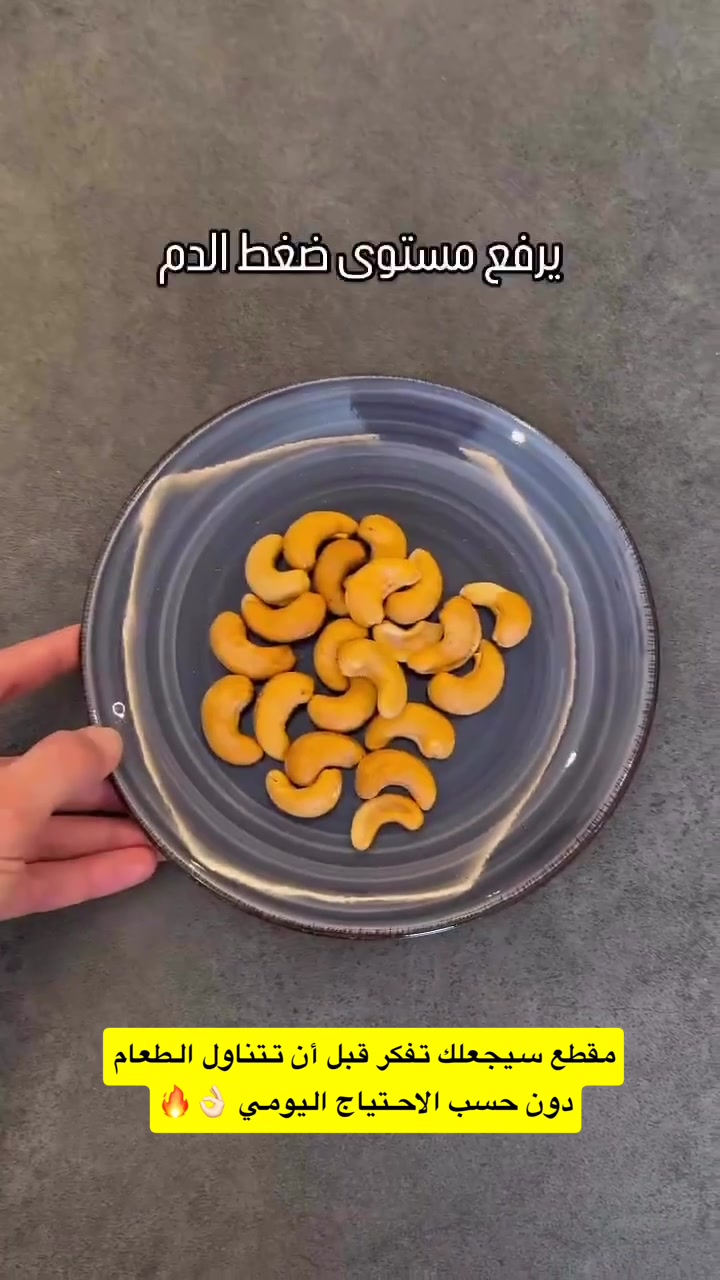 @دايت ماجد