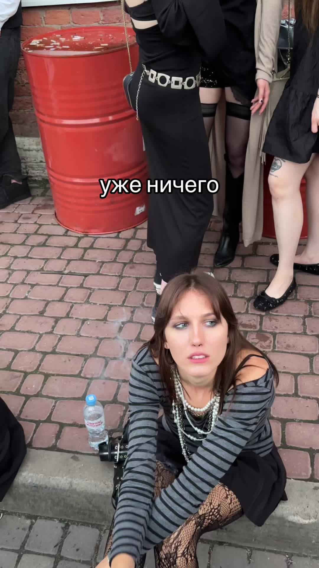 @мари ва