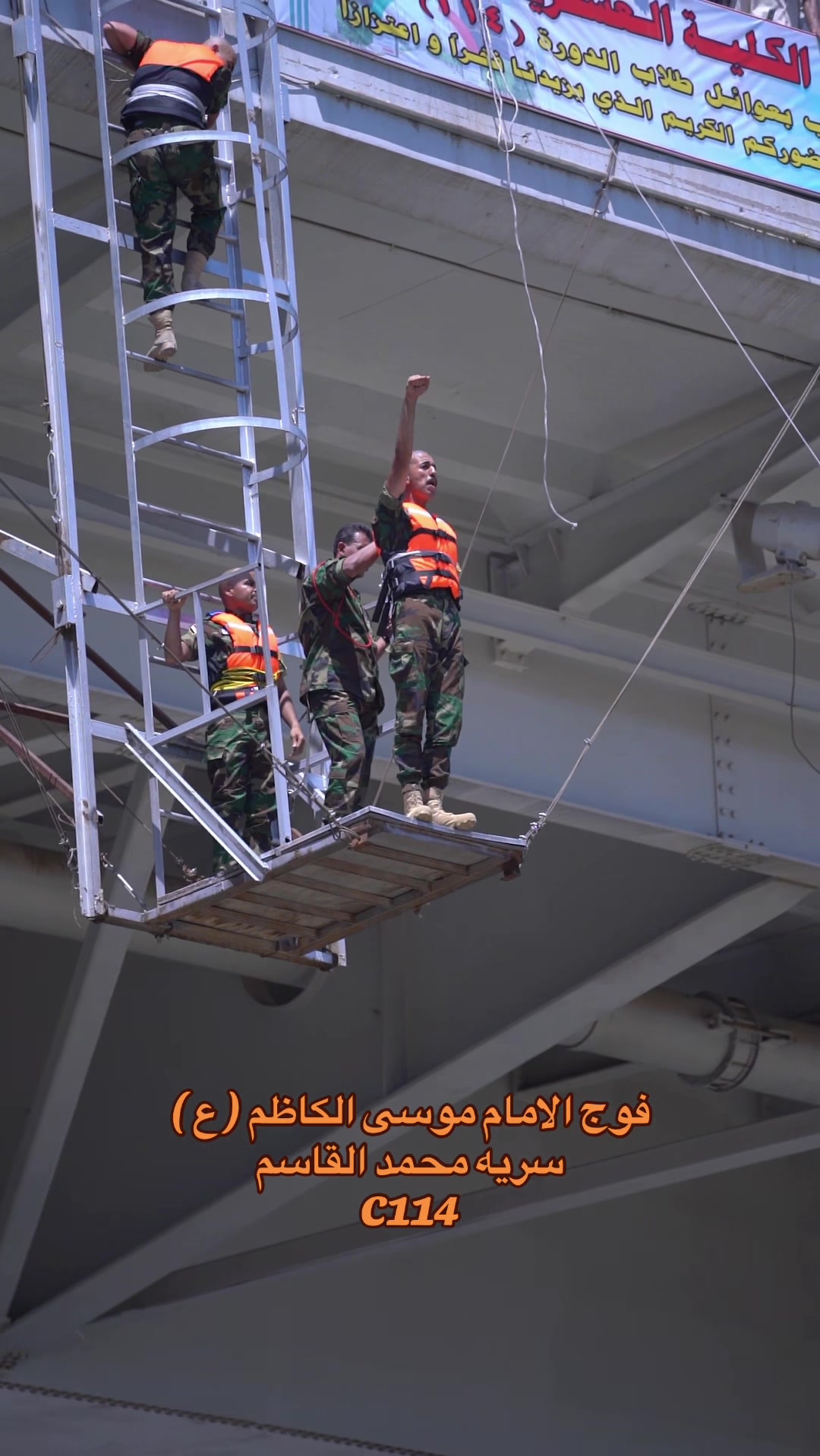 @LT-ABDULLA-ALBAYATI