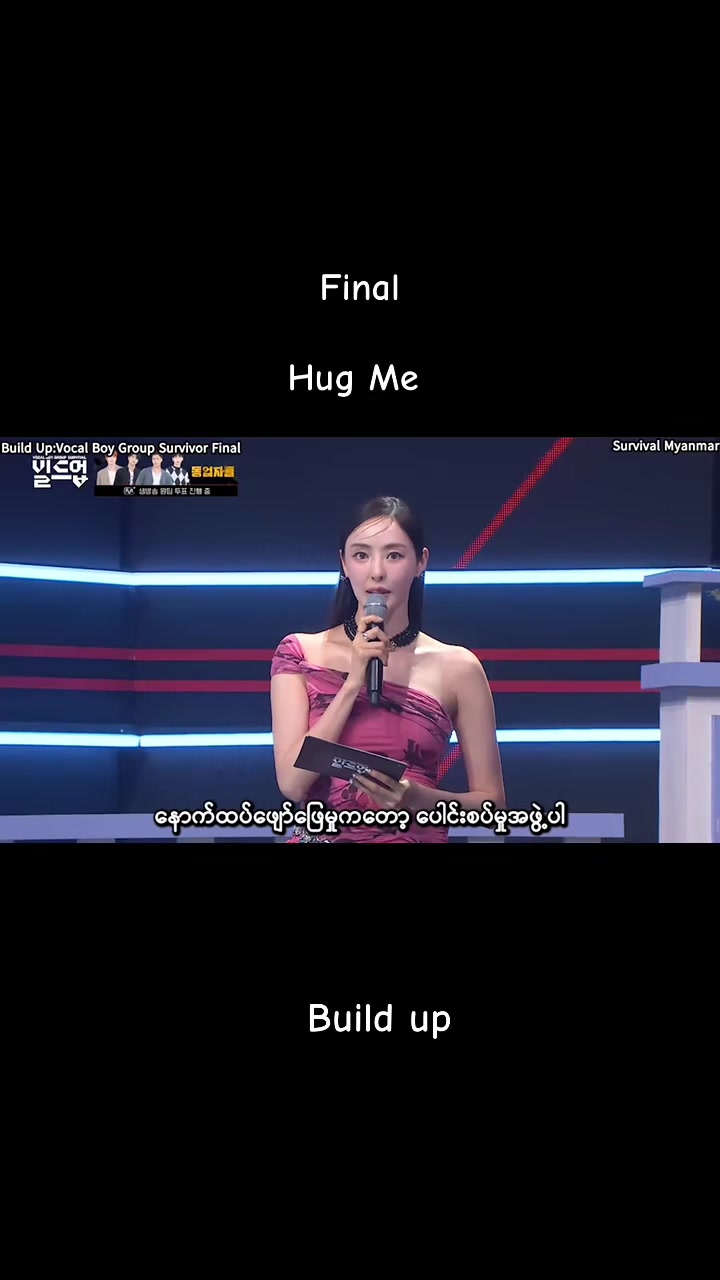 @K-Show Binge