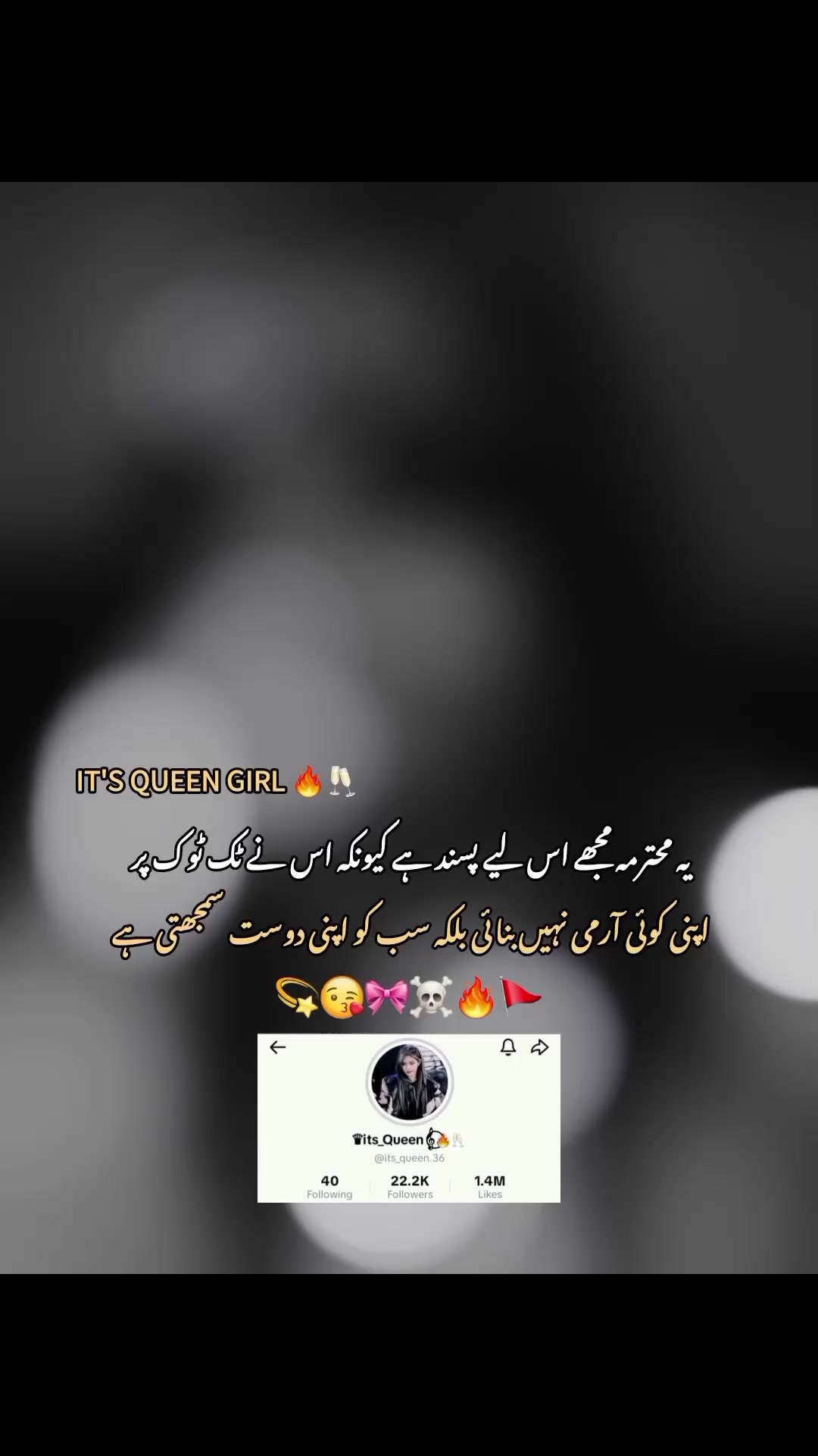 @it's Queen girl ๐โ๐ฅ๐ฅ