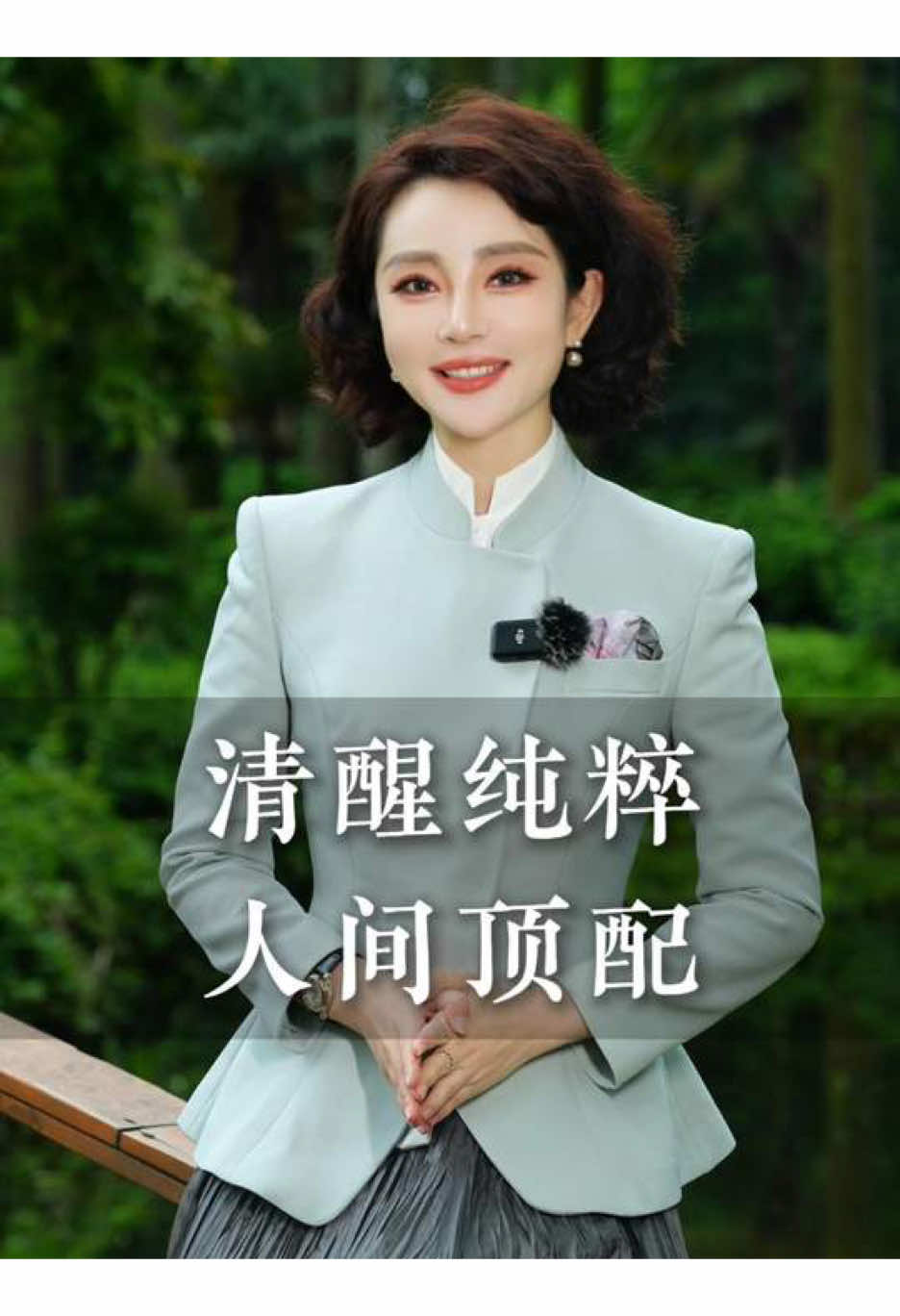 @马腾 Teng