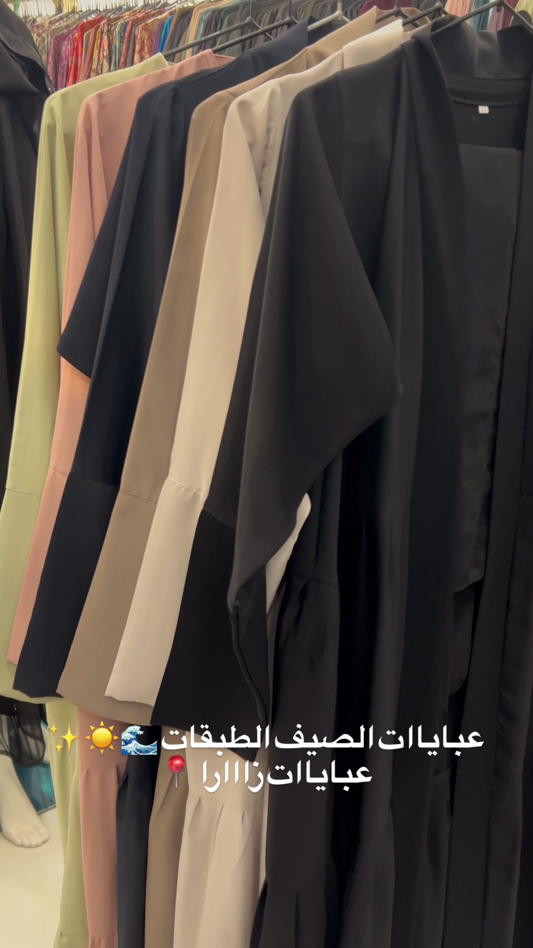 @ZAARA | عبايات زاارا