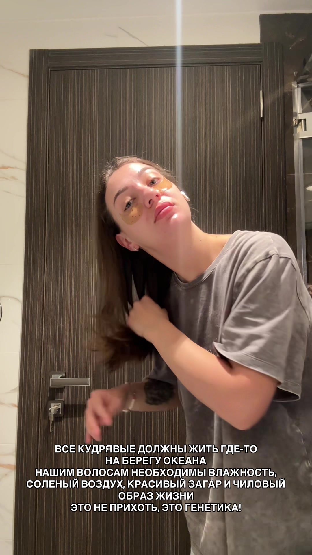 @Kris_Korotchenya