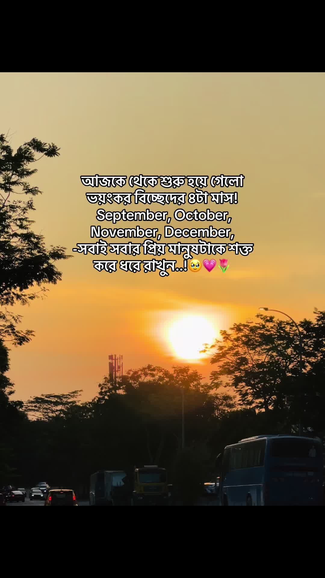 @🔰 𝗦 𝗔 𝗗 𝗜 𝗞 🔰'♡