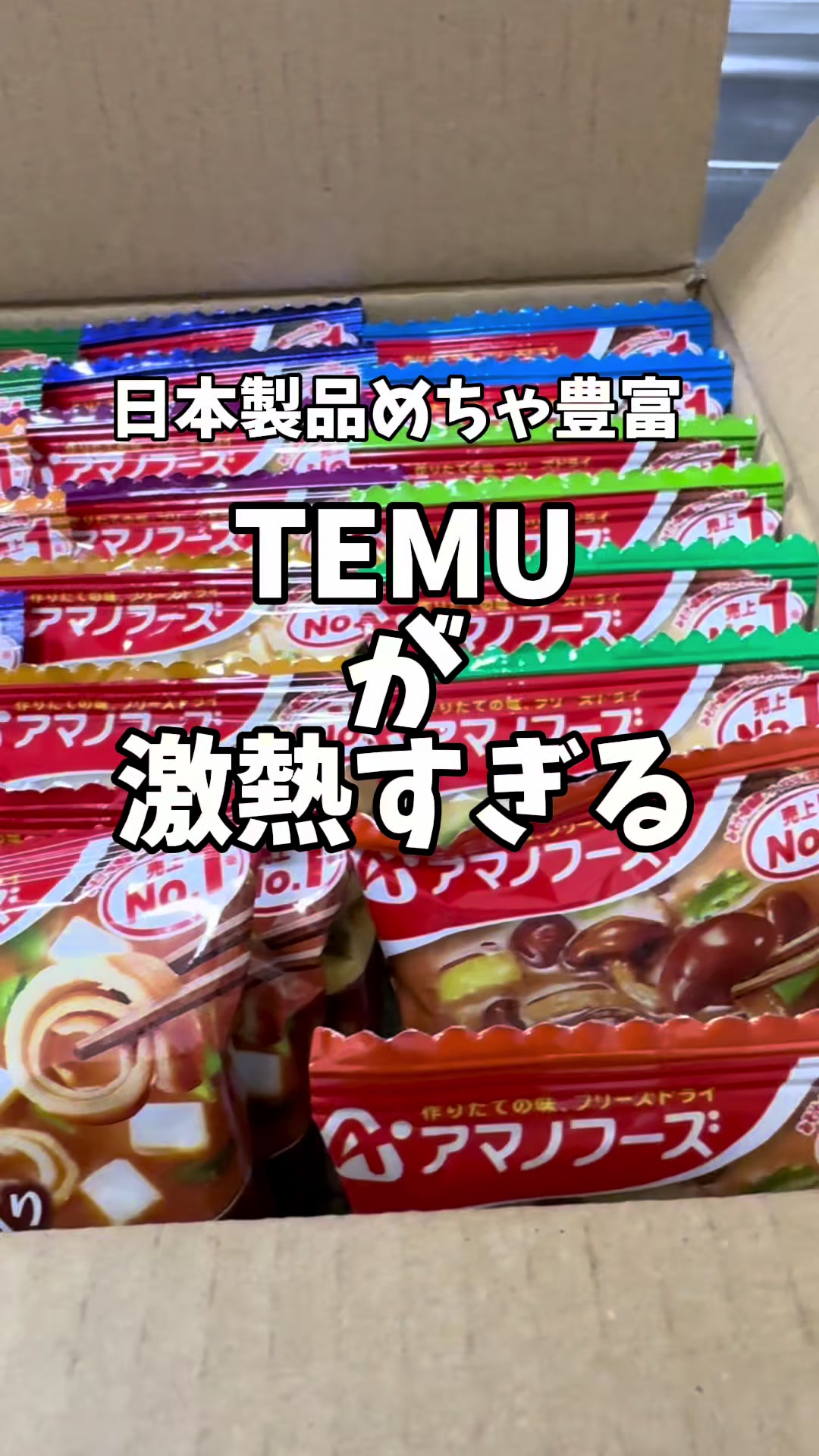 @はらぺこももたす