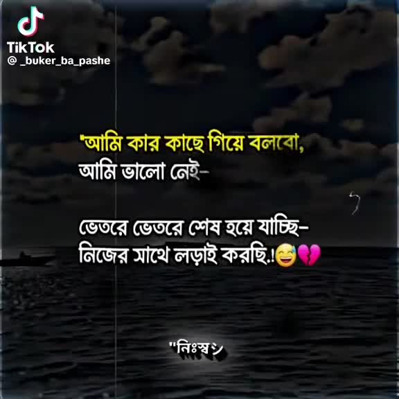 @ZAHIDUL HASAN🇧🇩🇸🇦🇦🇷