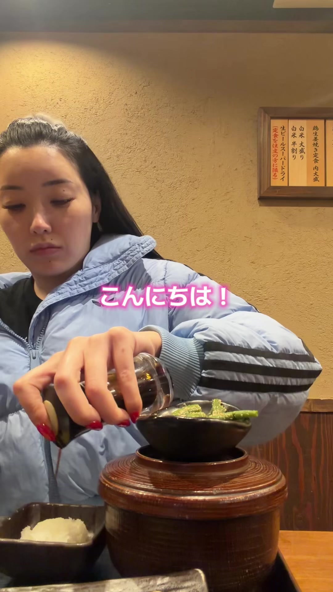 @コムドットちんげ