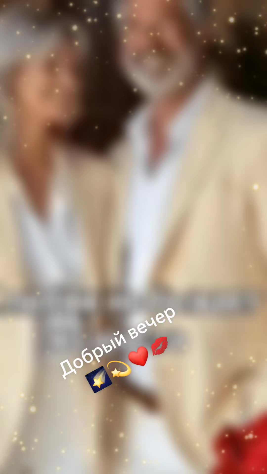 @Валя