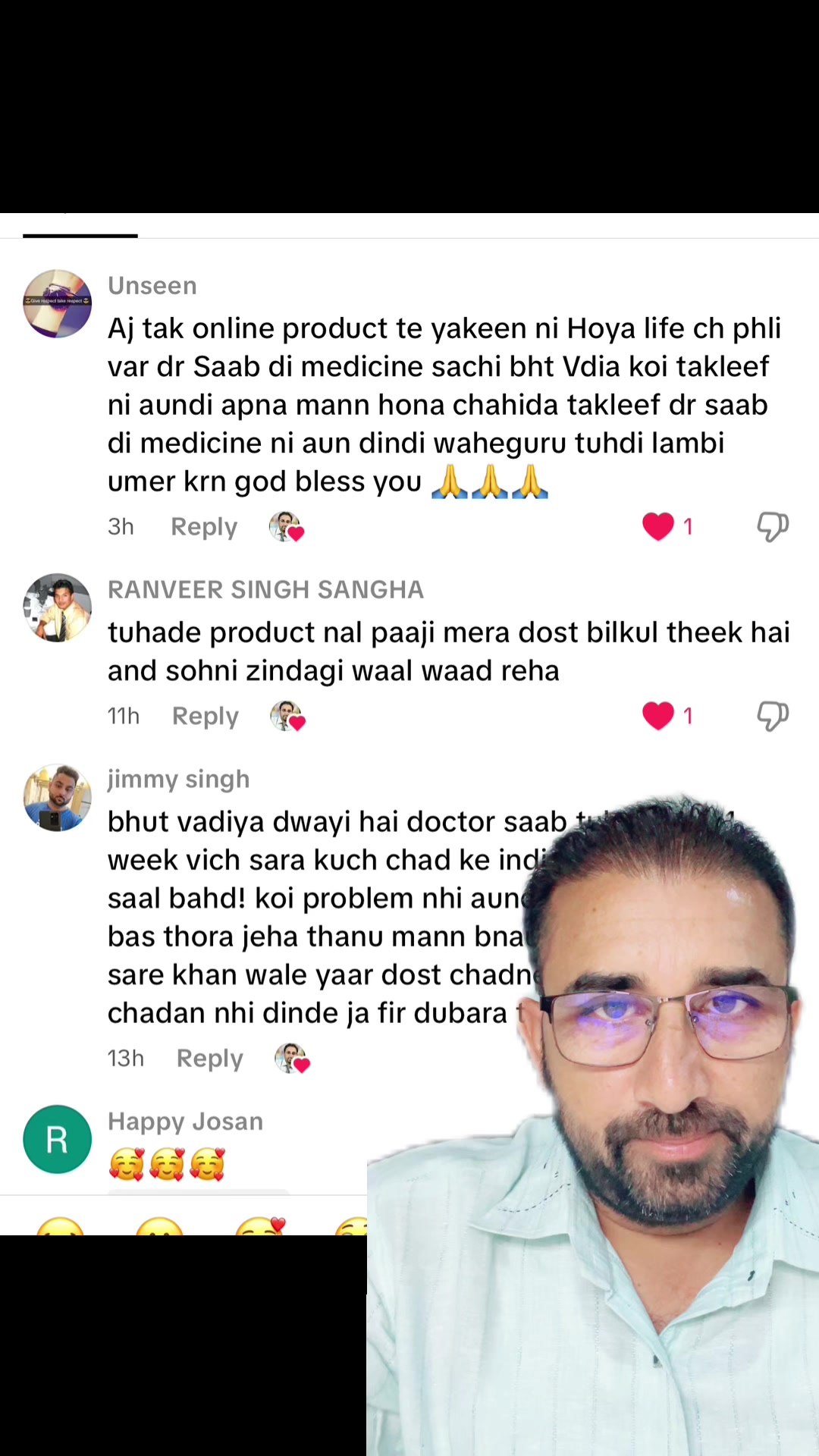 @DrMandeep Singh Thind