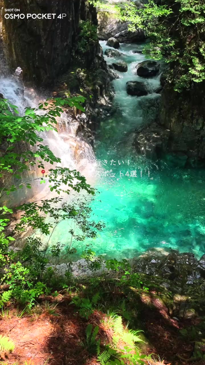@Maru【全国旅する愛知県民】