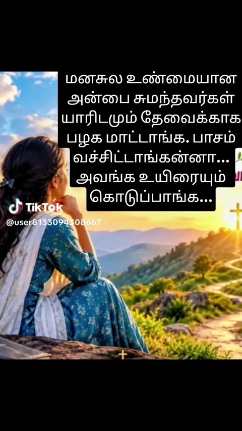 @Baby
