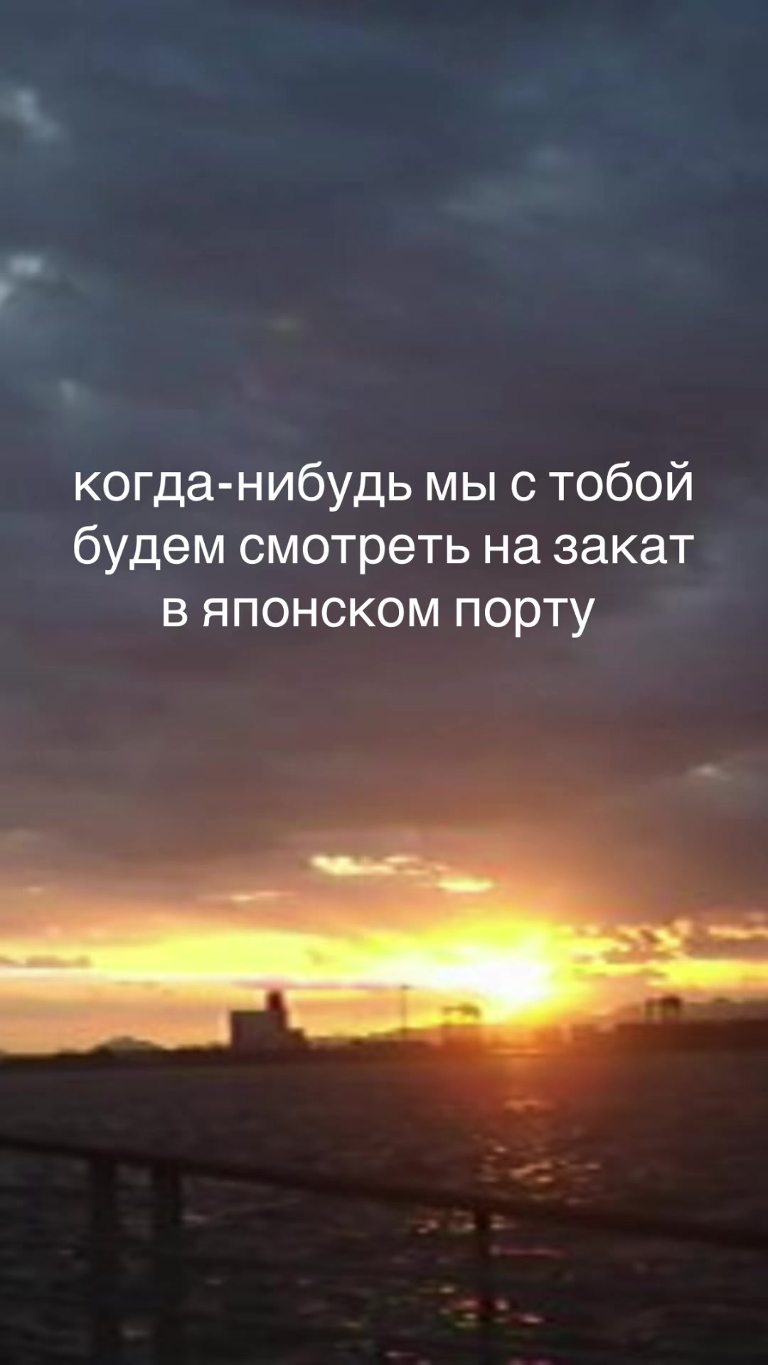 @v.ns