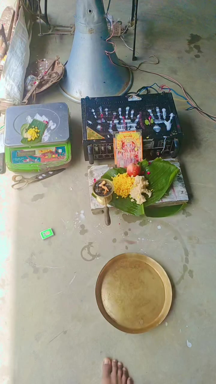 @pratima mandal 50