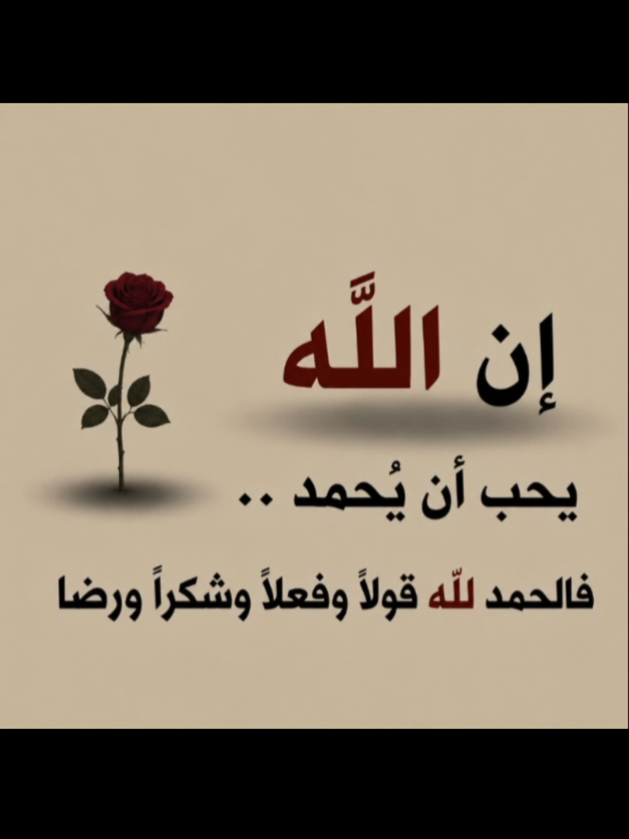 @أبـوُقـۙاسۣۗـۙـــٓٓــٰـ،ٓـــمْ
