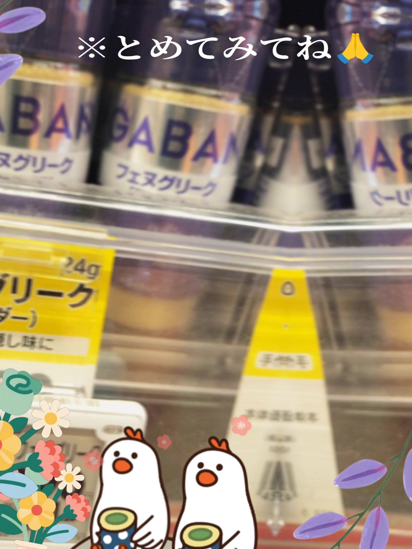 @ð¿ãããããð¿è¬èð¿