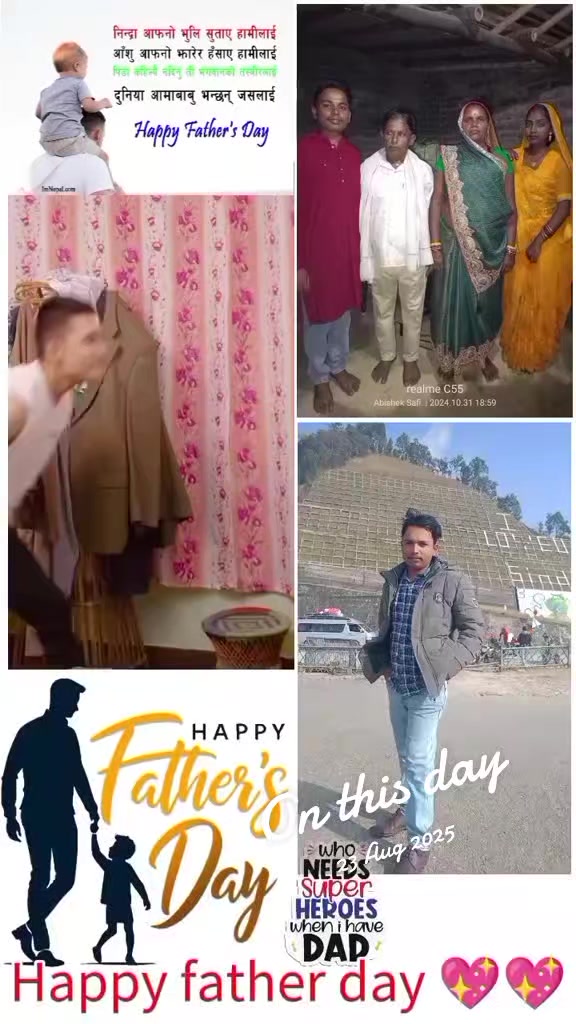@Brijesh🦅Rajak