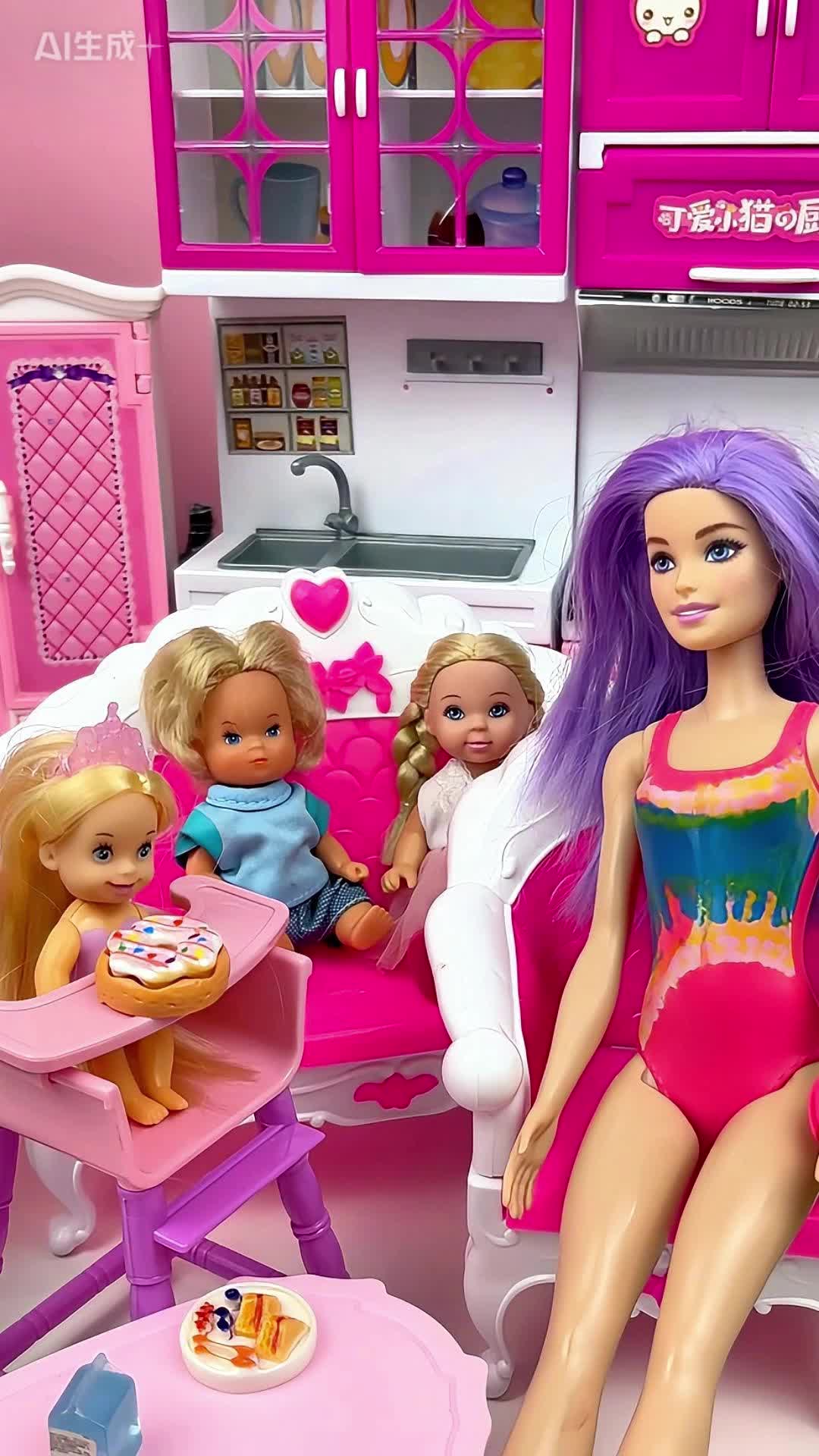 @BarbieGlow
