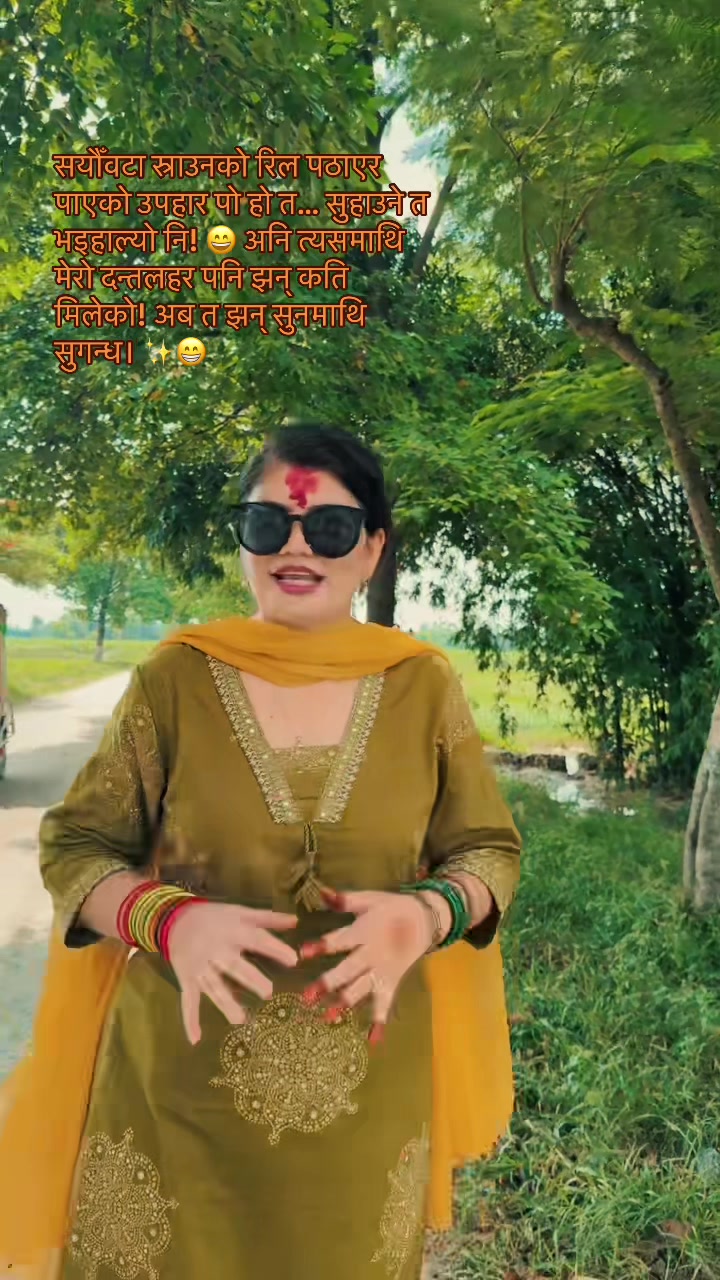 @Subha Dra 🫶🏻🇳🇵