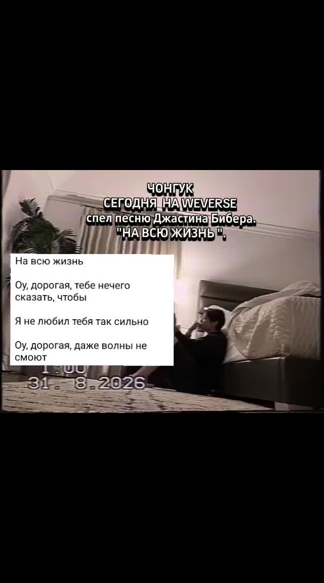 @FAN BTS_VKOOK
