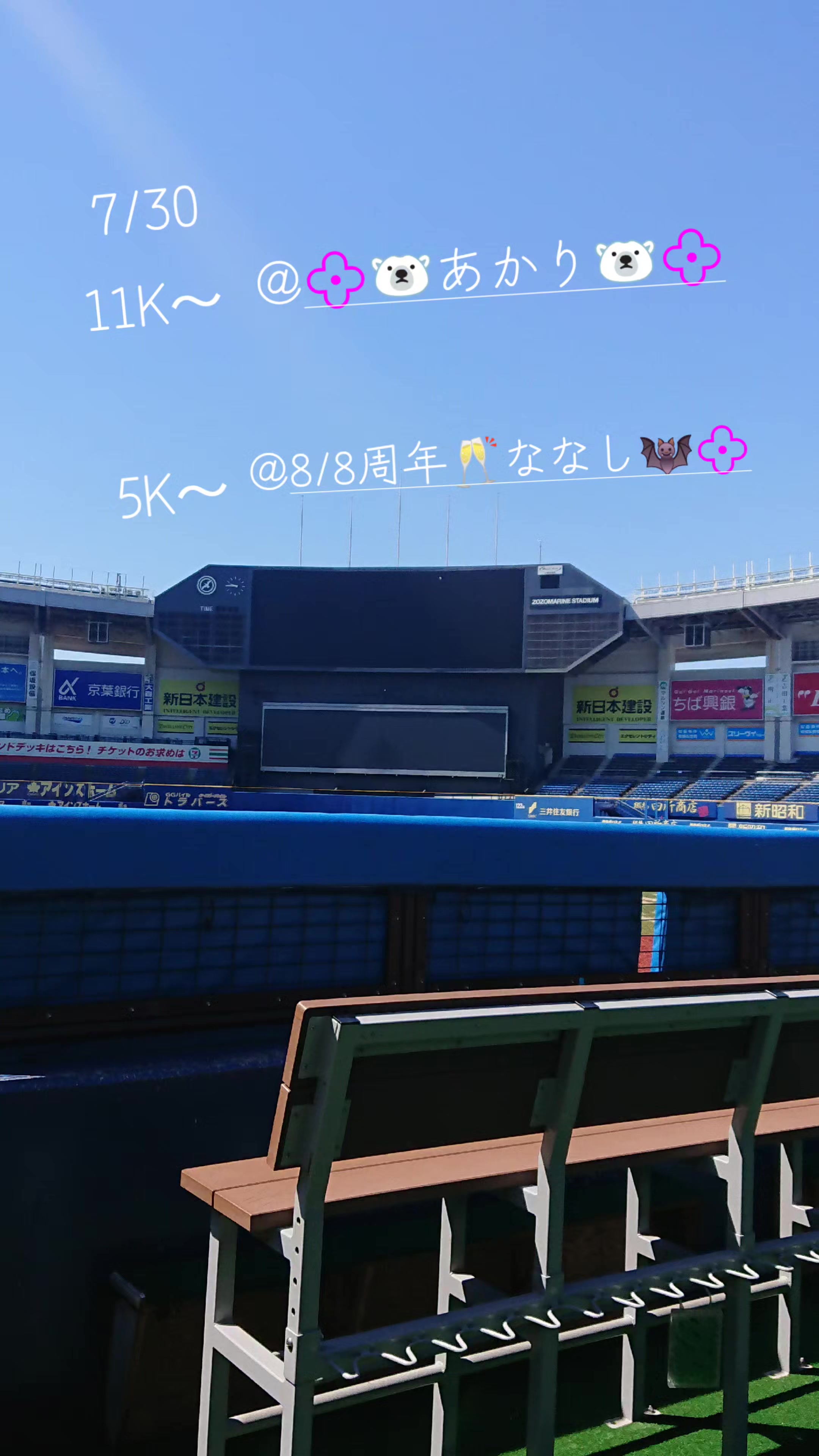 @๐๐ฆใใ๐๐ฆKim๐๐ฆใญใ ๐๐ฆ