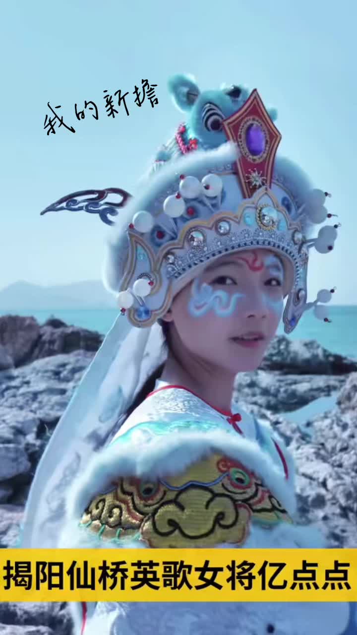@༺ཌༀ ✭苏巧安❦ ༀད༻