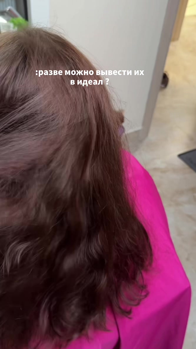 @ERuslanovna🤍