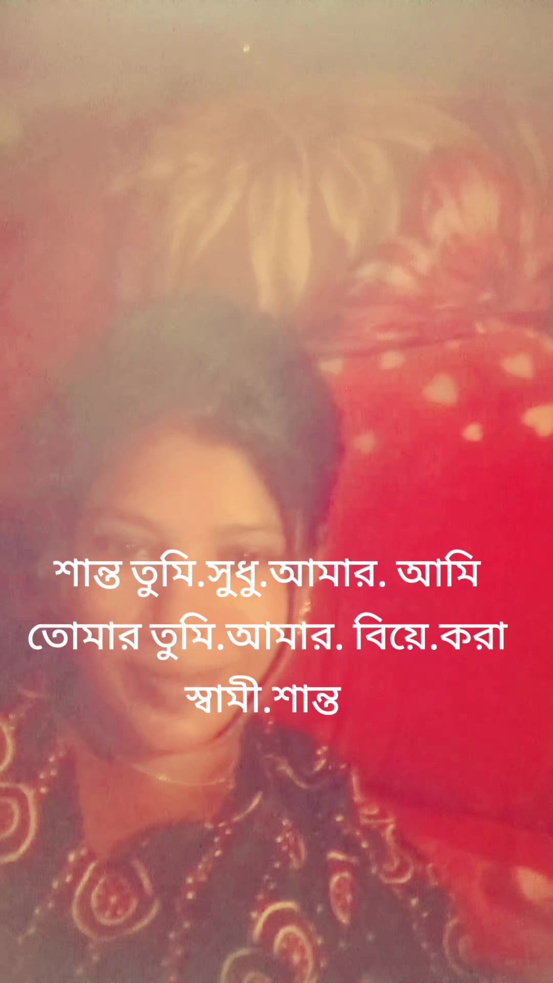 @কষ্ট. মানুষ
