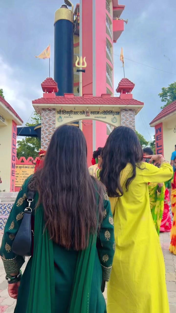 @पवित्रा🎀