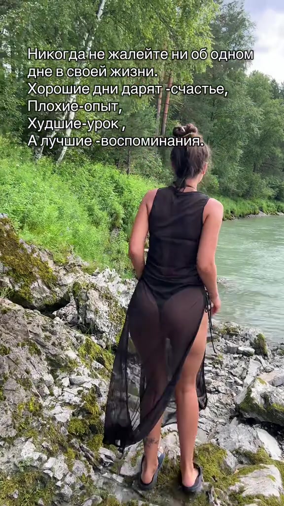 @Anastasiya 💃