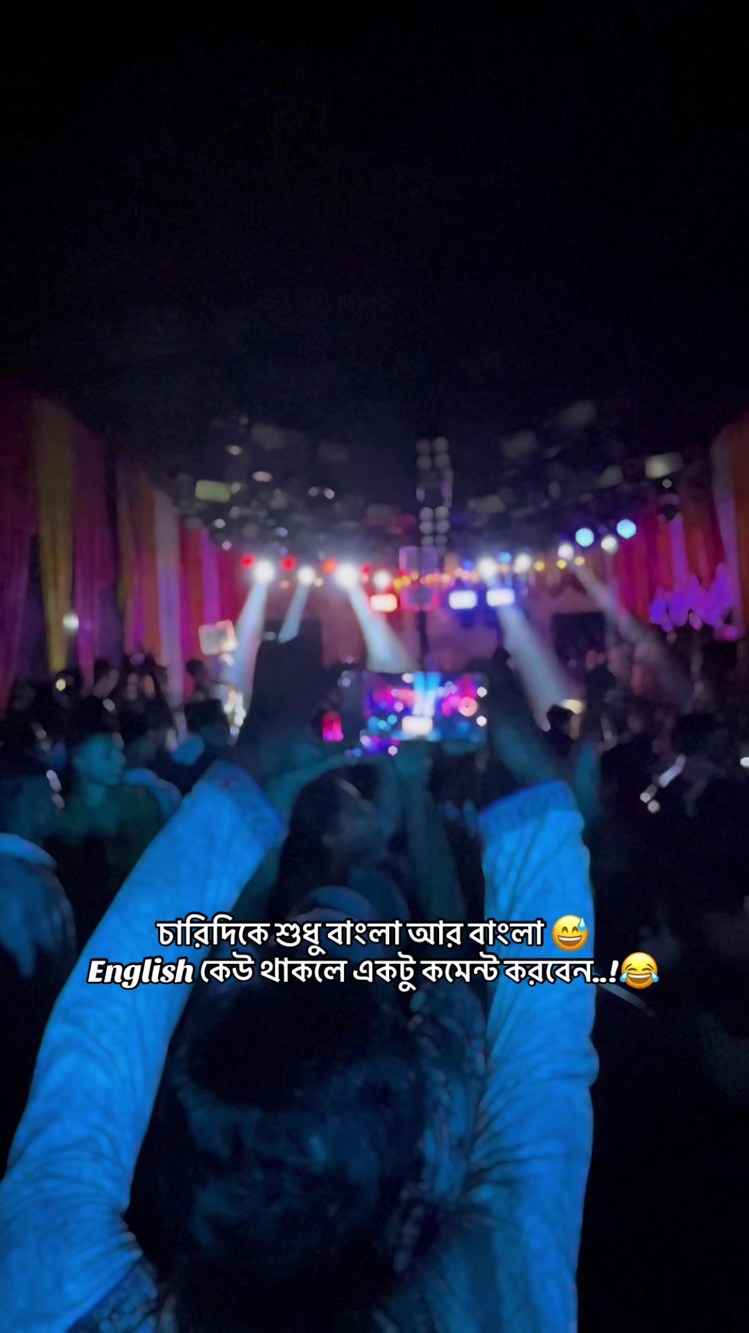 @তৃষ্ণা লাইট &সাউন্ড