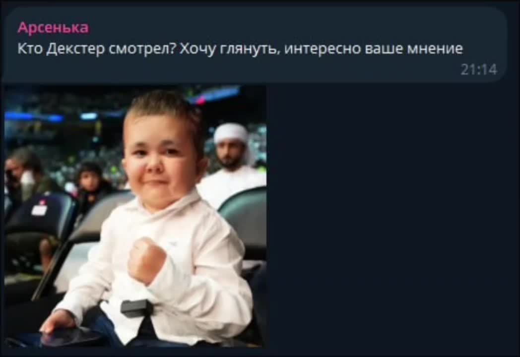 @шлепочка