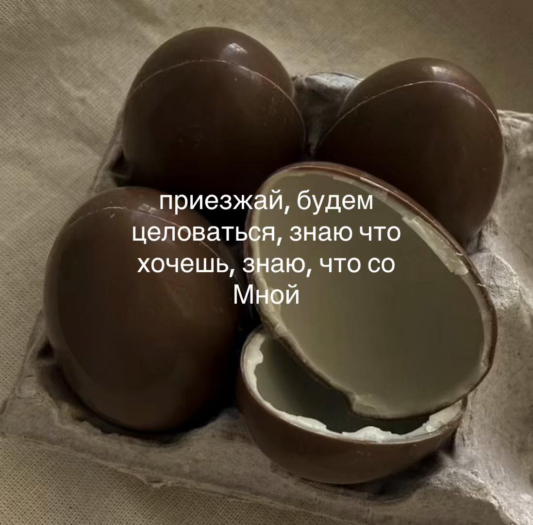 @Ныц 🙌🏼