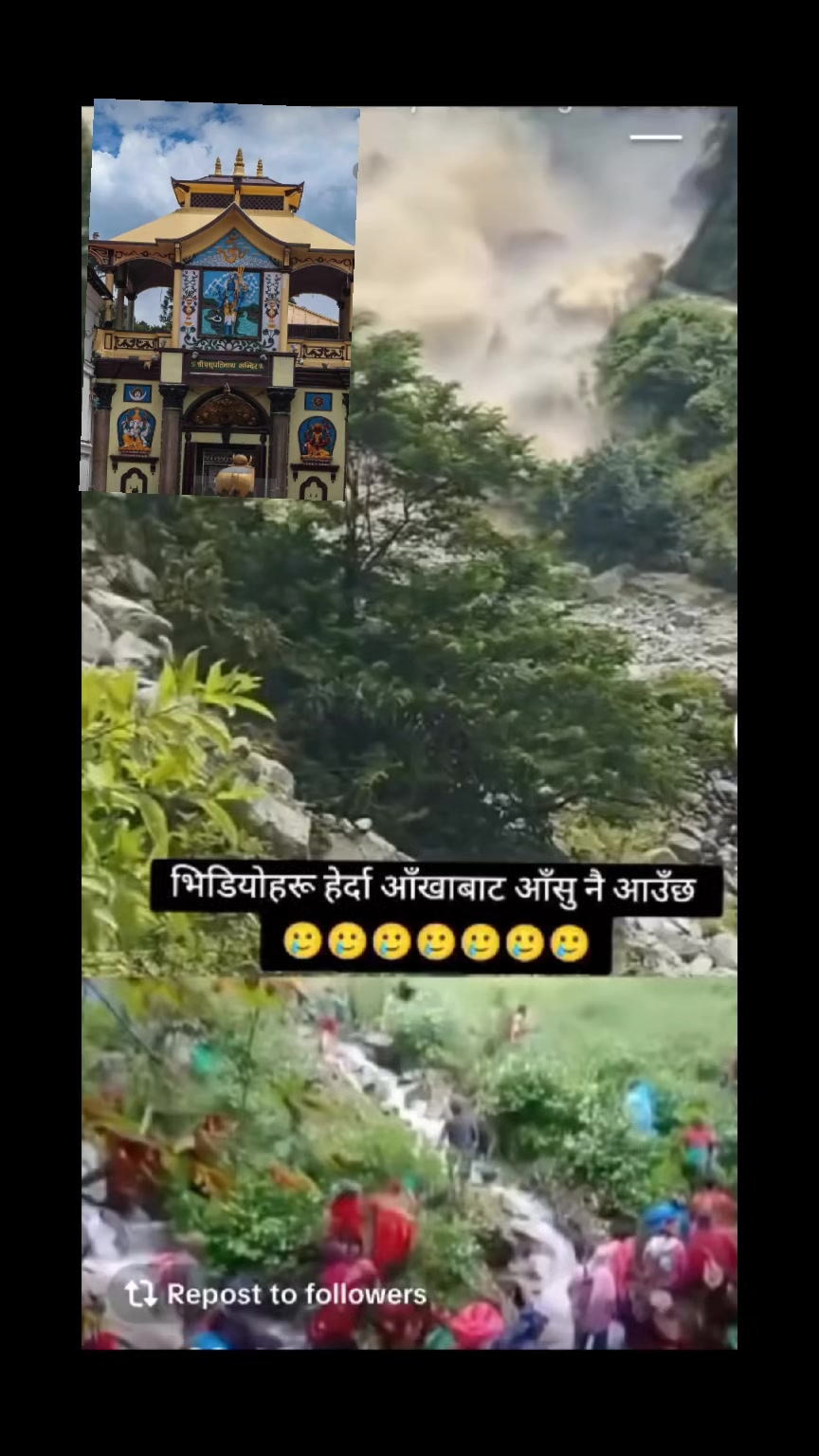 @Laxmi Bhatta