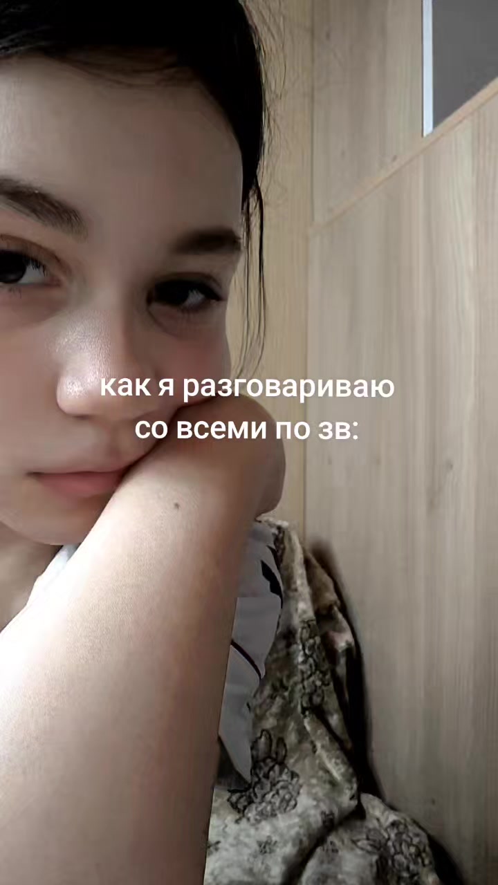 @★maleavka★
