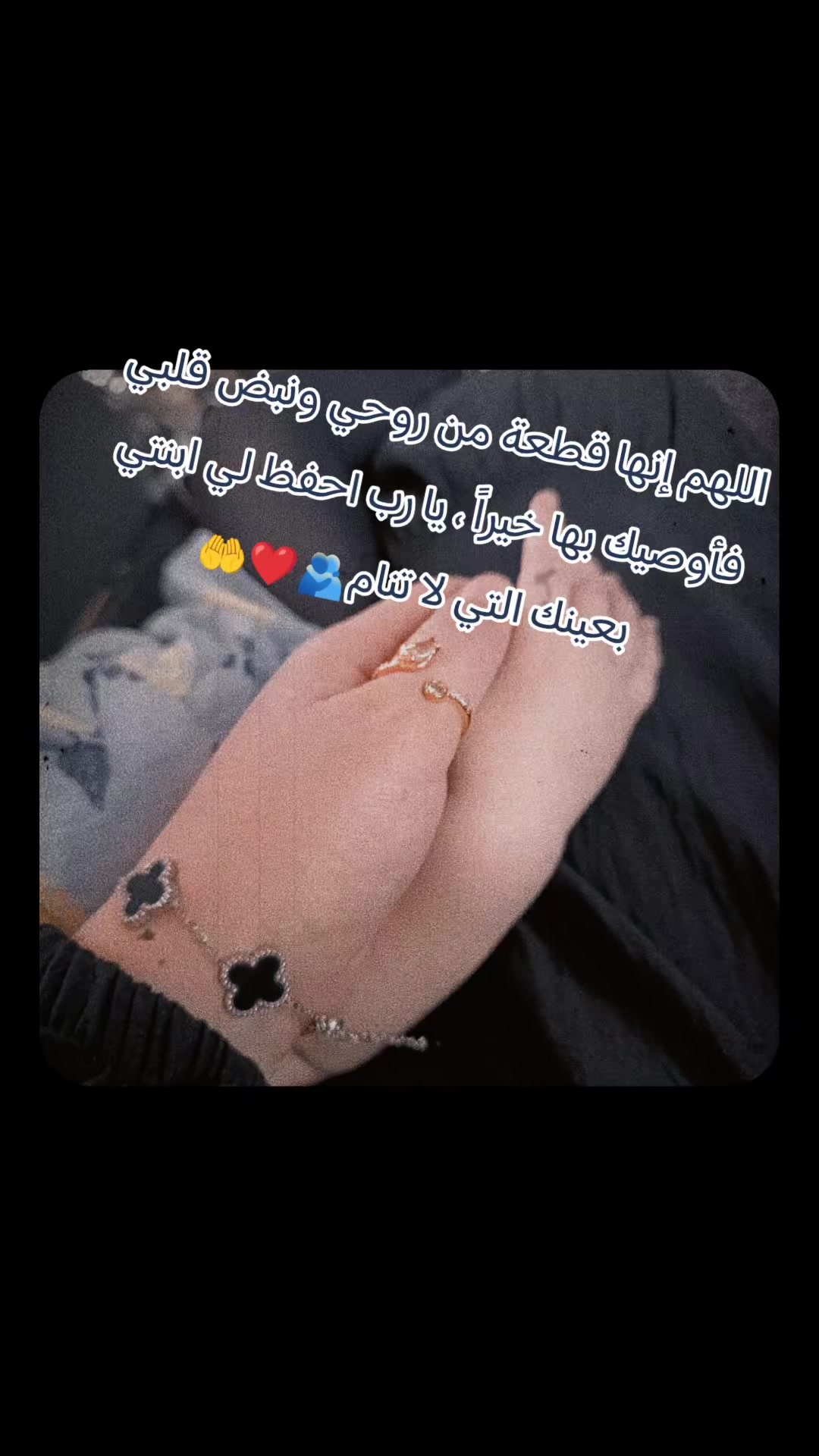 @Ayla🧚