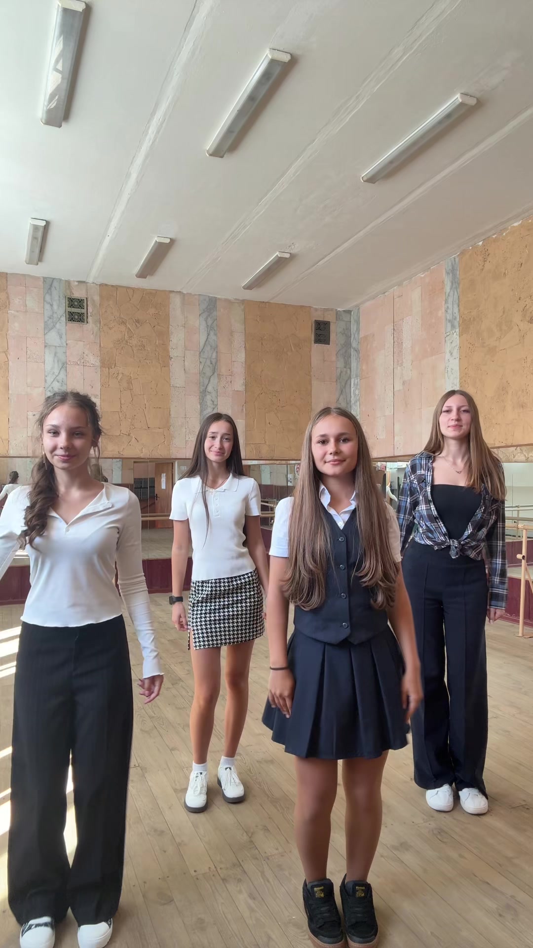 @мэн