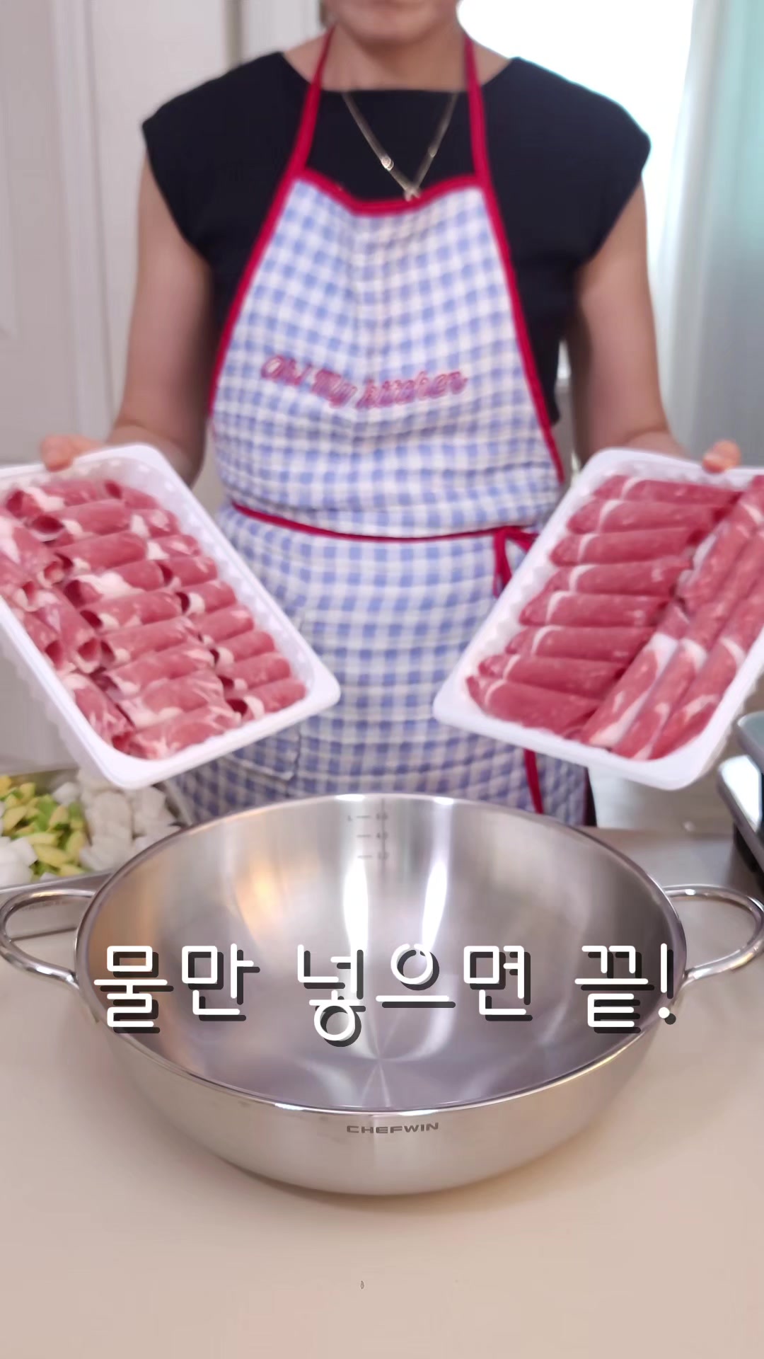 @굿데이