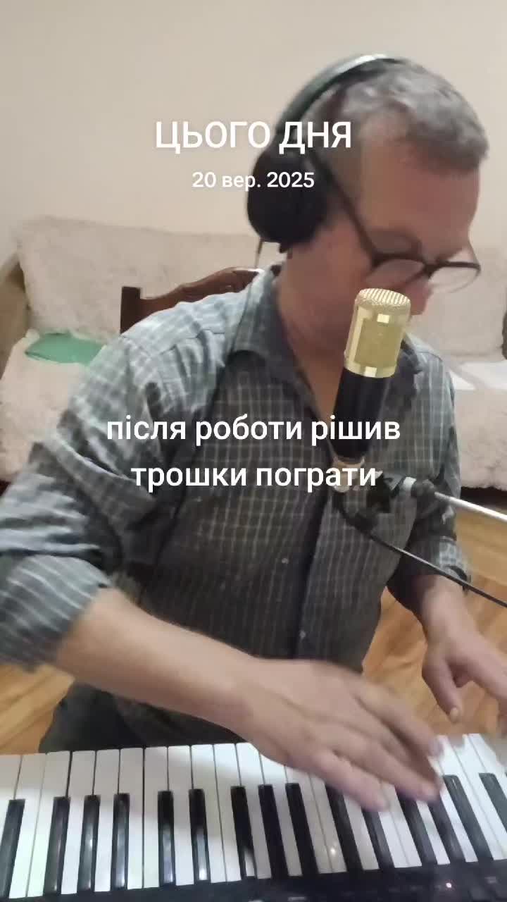 @Андрій Закарпаття🥰🥰🥰