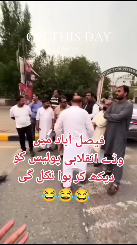 @رانا جنید احمد