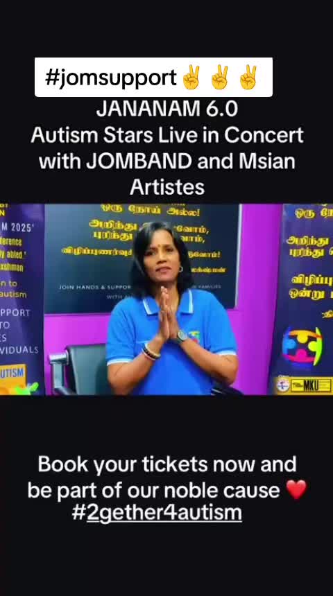 @Master Prakash @ Misaikaaran