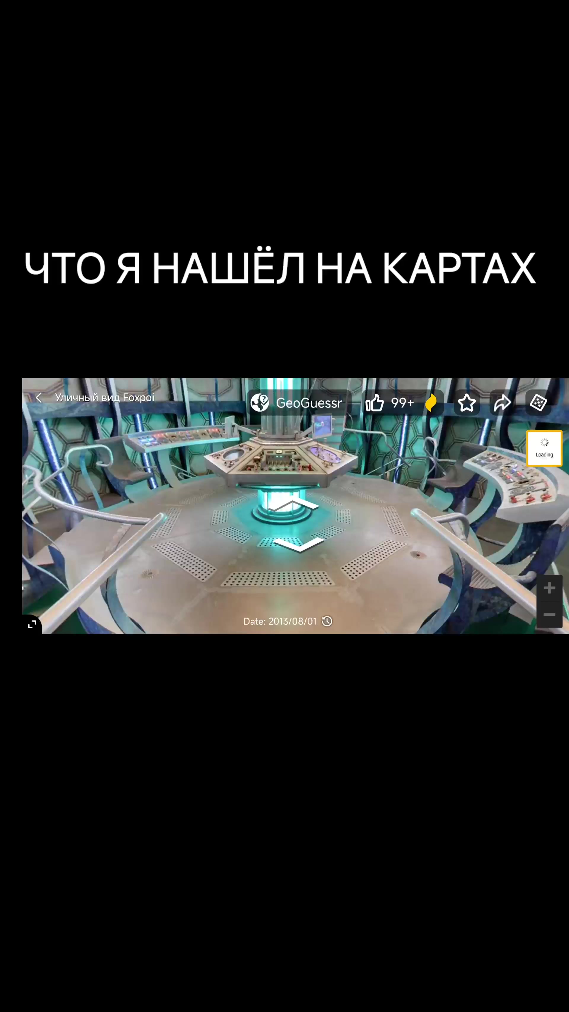 @Z-G