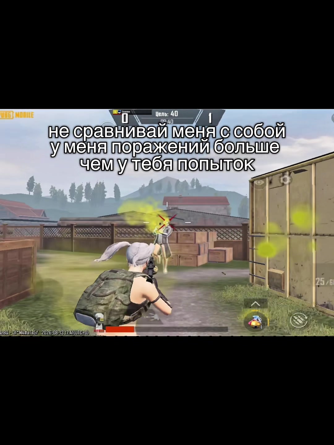 @тгк:ksanex