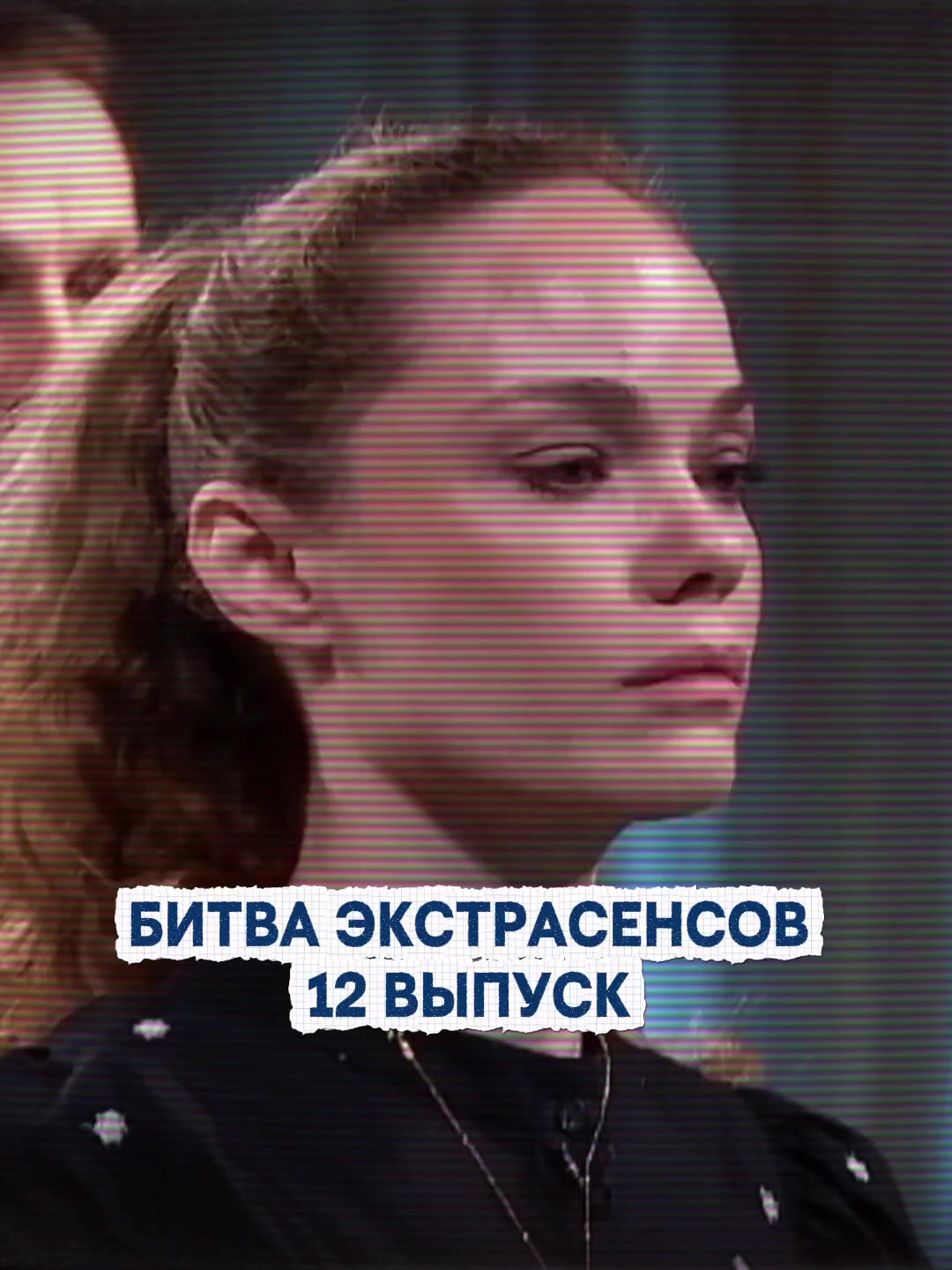 @дилаурентис